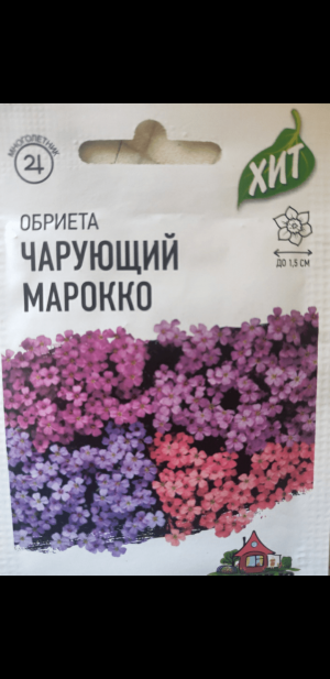 S30421-153519.png